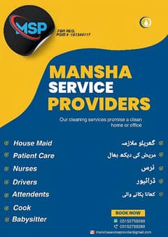 Mansha Service Provider 0