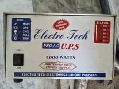 1000 WATTS UPS