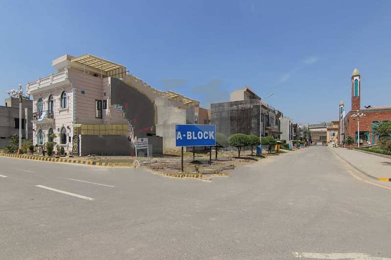 4 MARLA RESIDENTIAL PLOT FOR SALE WITH POSSESION IN AL KABIR TOWN PHASE 2 BLOCK A 16