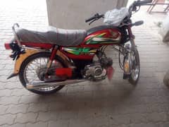 Honda CD 70cc Neat and Clean 0315-0428336