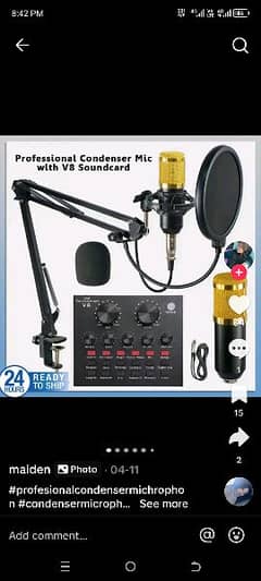 v8 sound card