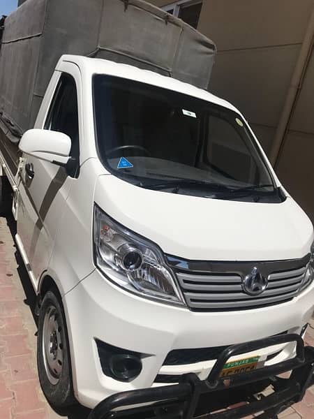 Changan M9 2021 3