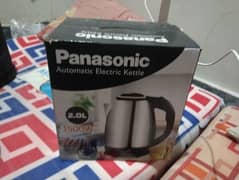 Panasonic Automatic Electric Kettle