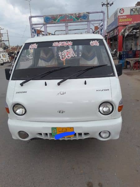 hyundai shehzore new condition shahzore 0