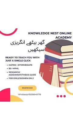 Knowledge Nest Online Academy