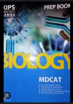 Mdcat books