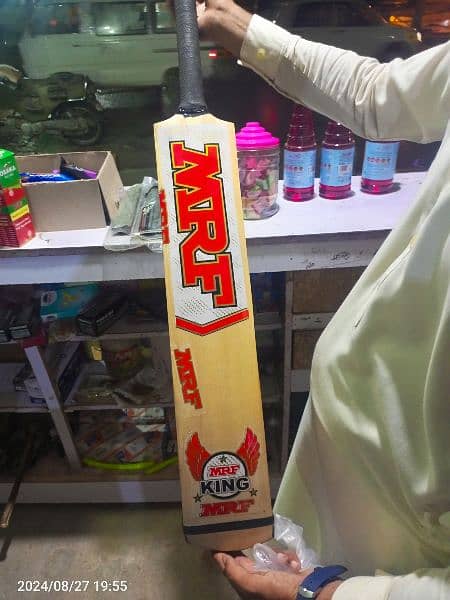 best cricket bat reasonable price WhatsApp 03052069961 1