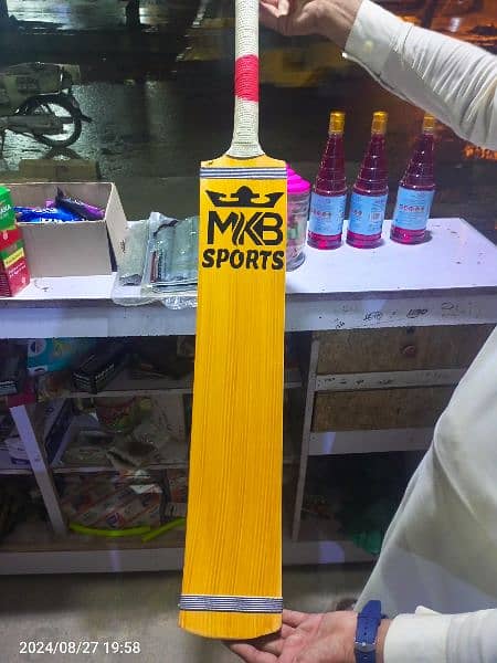 best cricket bat reasonable price WhatsApp 03052069961 7