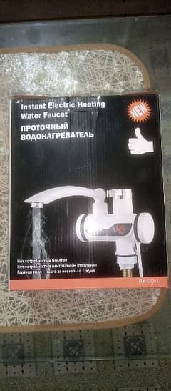 instant water heater toti