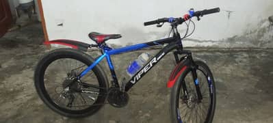 yiper bike bycycle