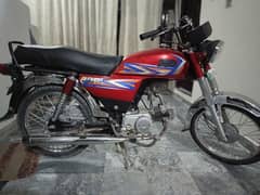 Hi-Speed 70 cc