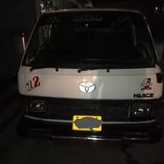 toyota hiace 1987 model 2001 kota for sale