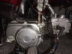 Honda 70 CD no engine working no problem engine no other working