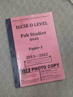 IGCSE / OLEVEL (0448) paper 1 pastpapers