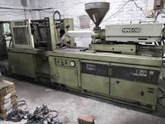 Nagata molding machine for sale