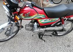 Honda CD 70 2023, 03364615476 0