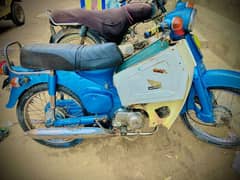 Honda 50cc converted to  CDI