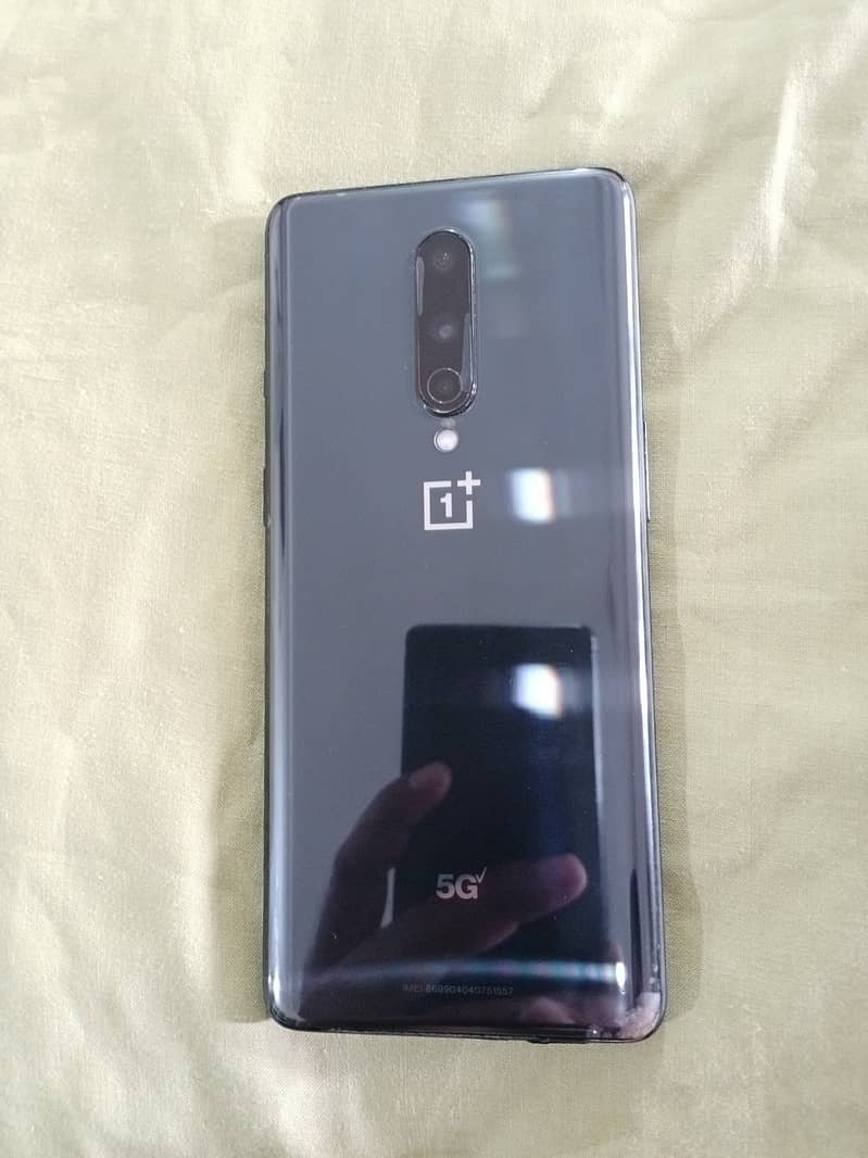 ONEPLUS 5G UV 0