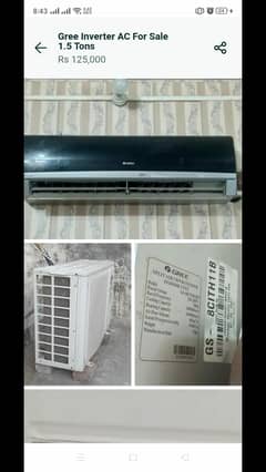 Gree inverter 0