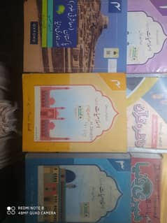 LGS class 4 books For Sale 0