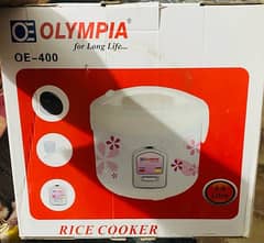 Rice cooker