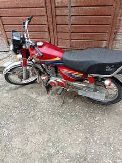 Honda bike for sale