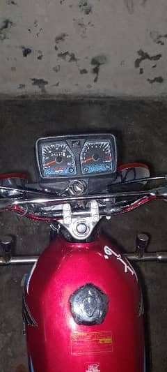 honda 125 for sale 0