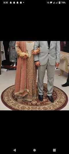 Walima Maxi