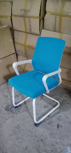 imported office chair