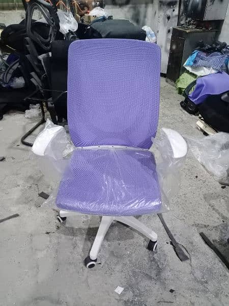 imported office chair 1