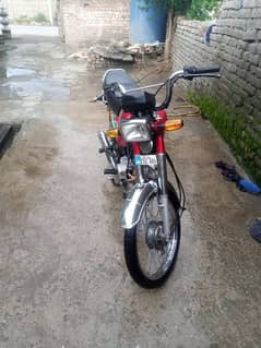 honda cd 70 2023 modal