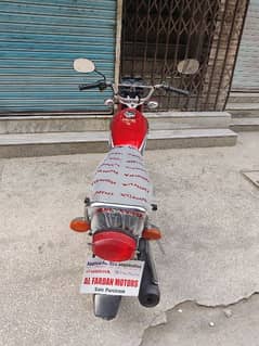 Honda 125 Model 2023