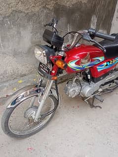 Honda 70  2024