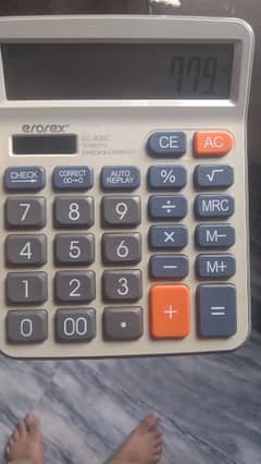 calculator for shop office