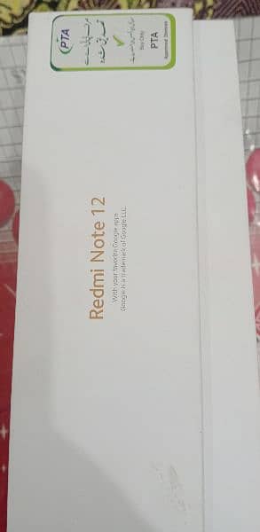 Mobile Redmi Note 12 RAM 8/128 With Box+Charger 6