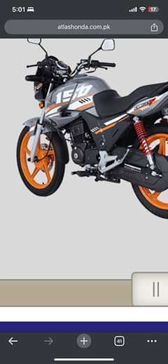 New honda gray and orange cbf150 shinned