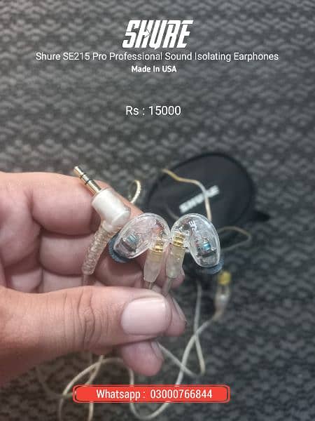 Shure SE215 0