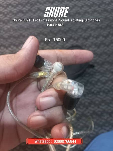 Shure SE215 1