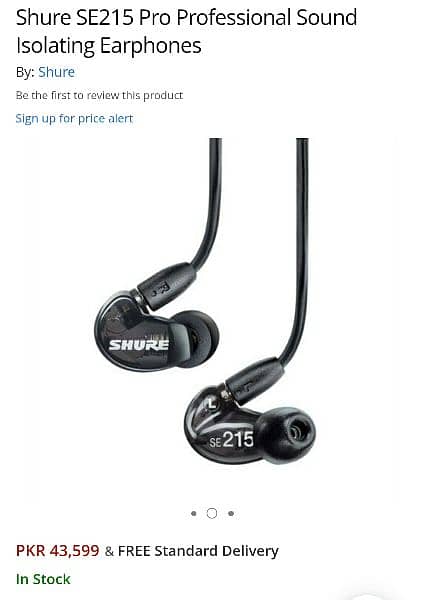 Shure SE215 2