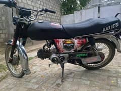 super Asia bike  in good condition