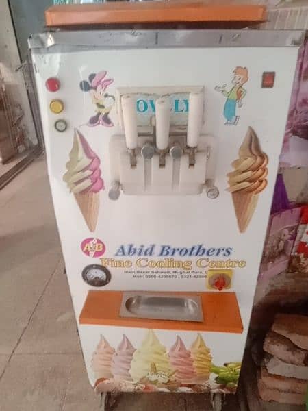 cone ice-cream machine 03004642428 0