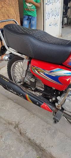 Honda 125 2022 model Totle genuine bike.