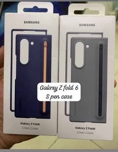 Samsung Z fold 6 S pen case