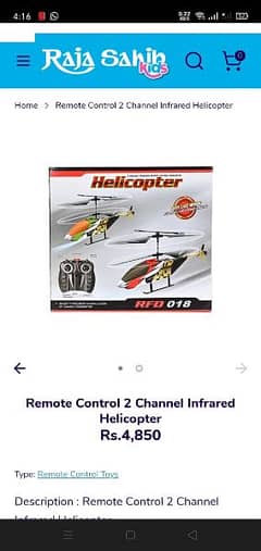 Remote control Helicopter 0