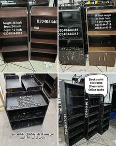 Book racks/shoe racks/File racks/Office racks/Racks/Book shelf/Shelves