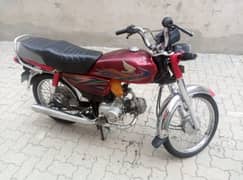 Honda 70cc 20 model