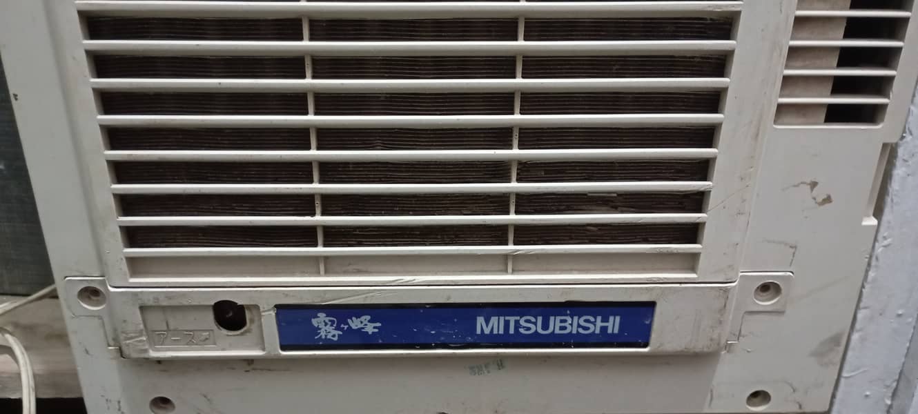 Mitsubishi ship ac 110 with supply 4