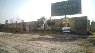 In The Life Residencia Plot File Sized 5 Marla For sale