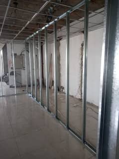 gypsum board cement board partition