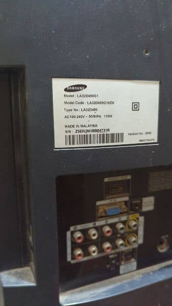 Samsung LCD TV 8